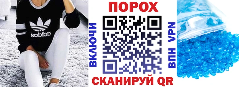 Амфетамин Premium Дубовка