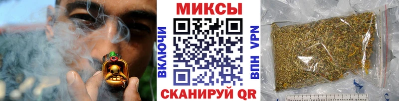 БУТИРАТ вода  где купить   Дубовка 