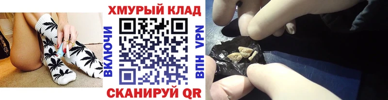 ГЕРОИН афганец Дубовка