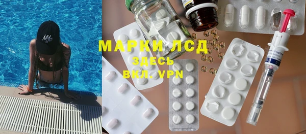 скорость mdpv Гусев