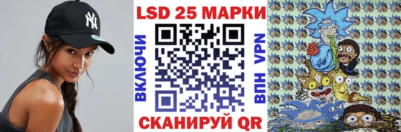 купить закладку  Дубовка  Марки NBOMe 1,8мг 
